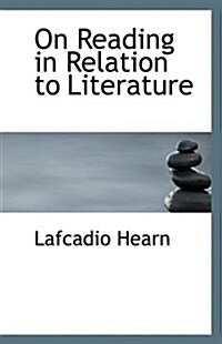 On Reading in Relation to Literature (Paperback)