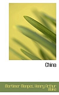 China (Hardcover)