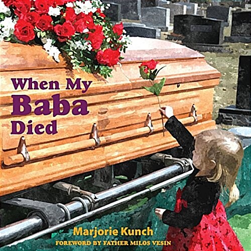 When My Baba Died (Paperback)