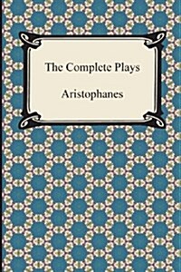 The Complete Plays (Paperback)