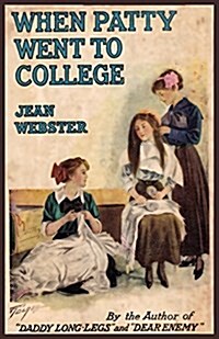 When Patty Went to College (Paperback)