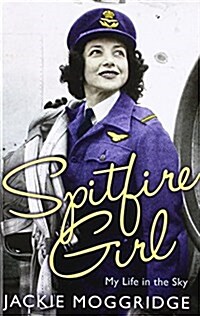 Spitfire Girl (Hardcover)
