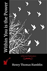 Within You Is the Power (Paperback)