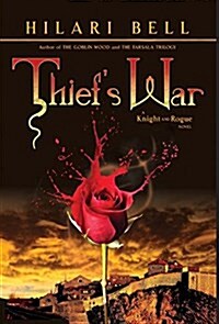 Thiefs War (Hardcover)
