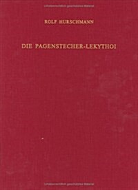 Die Pagenstecher-Lekythoi (Hardcover, Reprint 2014)