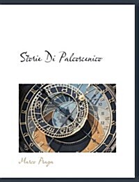 Storie Di Palcoscenico (Hardcover)