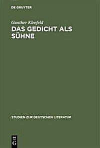 Das Gedicht als S?ne (Hardcover, Reprint 2012)