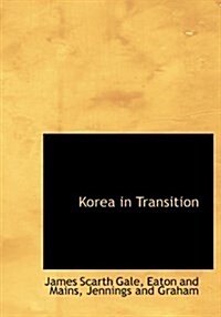 Korea in Transition (Hardcover)