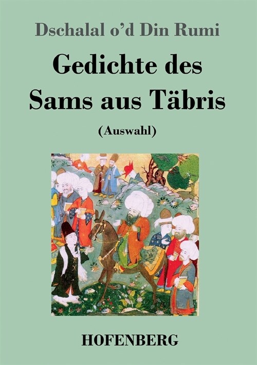 Gedichte des Sams aus T?ris: (Auswahl) (Paperback)