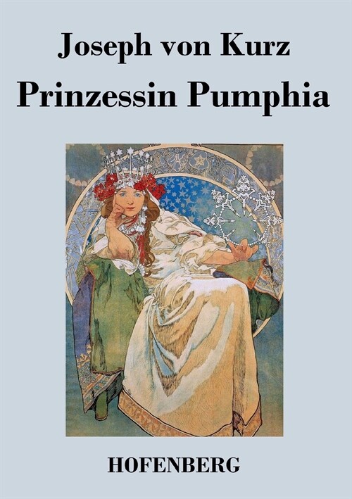 Prinzessin Pumphia (Paperback)