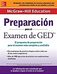 Preparacin Para El Examen de GED (Paperback)