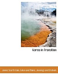Korea in Transition (Paperback)