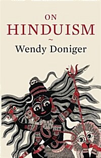 On Hinduism (Paperback)