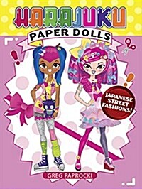 Harajuku Paper Dolls: Japanese Street Fashions! (Paperback)