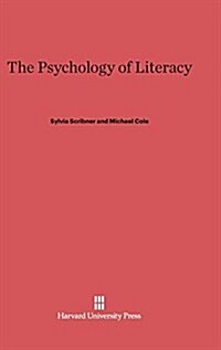 The Psychology of Literacy (Hardcover, Reprint 2014)