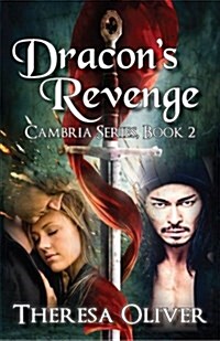 Dracons Revenge (Paperback)