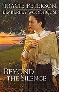 Beyond the Silence (Paperback)