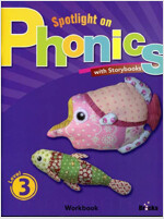 Spotlight on Phonics 3 : Workbook (Paperback)