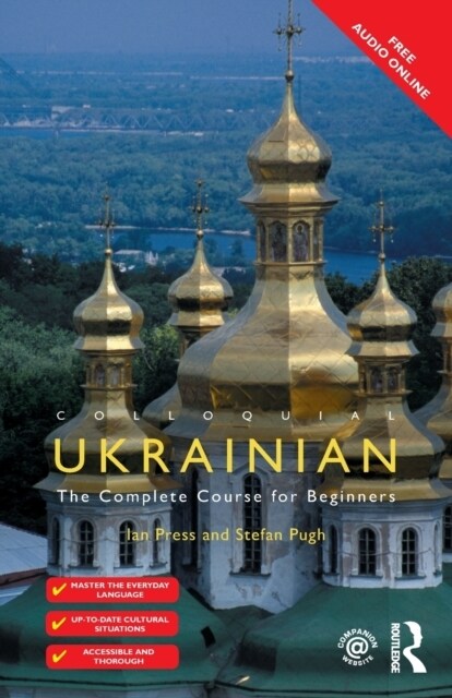 Colloquial Ukrainian (Paperback)