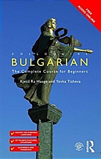 Colloquial Bulgarian (Paperback, 2 ed)