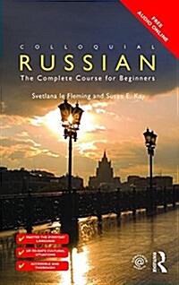 Colloquial Russian : The Complete Course for Beginners (Paperback, 3 Rev ed)