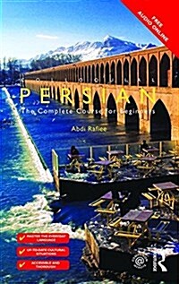 Colloquial Persian : The Complete Course for Beginners (Paperback, 3 ed)