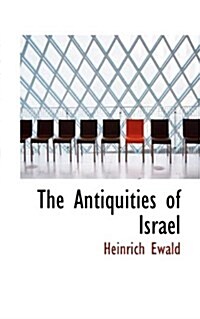 The Antiquities of Israel (Paperback)