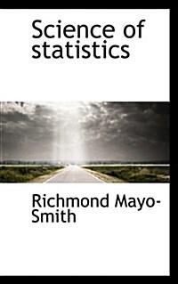 Science of Statistics (Hardcover)