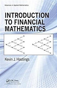 Introduction to Financial Mathematics (Hardcover)