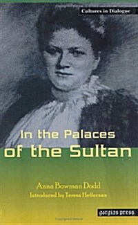 In the Palaces of the Sultan (Hardcover)
