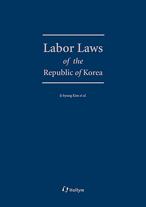 [중고] Labor Laws of the Republic of Korea (Paperback)