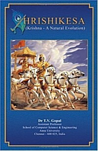 Hrishikesa: Krishna-A Natural Evolution (Paperback)