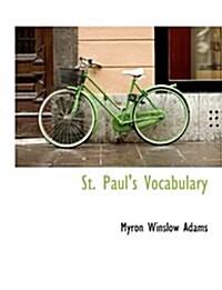 St. Pauls Vocabulary (Paperback)