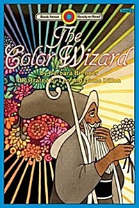 The Color Wizard: Level 1 (Paperback)