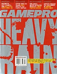 Game Pro (월간 미국판): 2010년 02월호