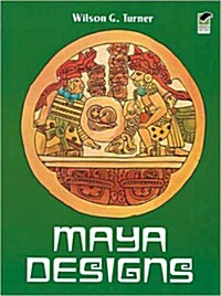 Maya Designs (Paperback)