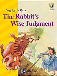 The Rabbits Wise Judgment 토끼의 재판 (영어동화책 1권 + 플래쉬애니메이션 DVD 1장)