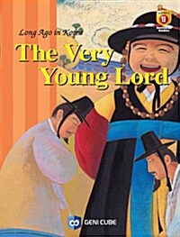 The Very Young Lord 어린 사또 (영어동화책 1권 + 플래쉬애니메이션 DVD 1장)