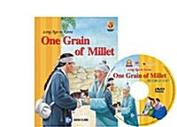One Grain of MilletT 좁쌀 한 톨로 장가 든 총각 (영어동화책 1권 + 플래쉬애니메이션 DVD 1장)