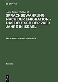 Analysen Und Dokumente (Hardcover, Reprint 2012)