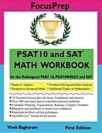 PSAT 10 and SAT Math Workbook: For the Redesigned PSAT 10, PSAT/NMSQT, and SAT (Paperback)
