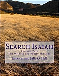 Search Isaiah: ‫pyramid Zero the Witness and Poetry of Isaiah (Paperback)
