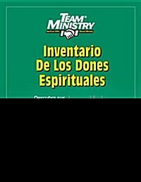 100-Pack Team Ministry Spiritual Gifts Inventory, Adult Spanish Edition (Paperback)