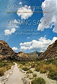 Chewing Sand (Hardcover)