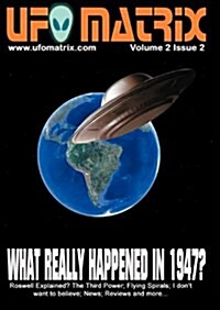 UFO Matrix #8 (Paperback, 8, Revised)