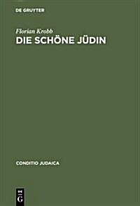 Die sch?e J?in (Hardcover, Reprint 2012)