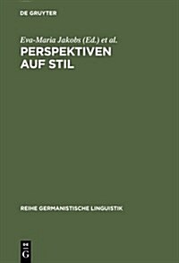 Perspektiven Auf Stil (Hardcover, Reprint 2012)