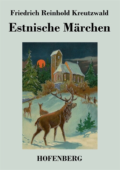 Estnische M?chen (Paperback)