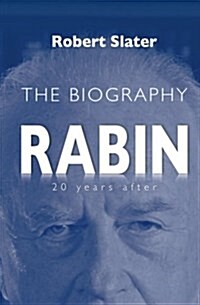 Rabin: 20 Years After (Paperback)