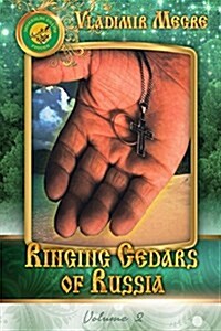 Volume II: Ringing Cedars of Russia (Hardcover, 2, Updated)